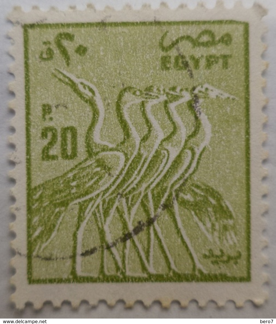 EGYPT - 1986-  Five Wading Birds (Egypte) (Egitto) (Ägypten) (Egipto) (Egypten) - Used Stamps