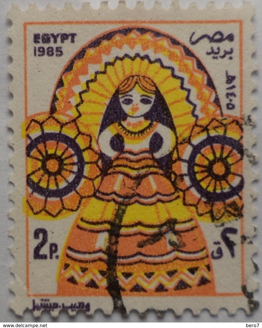 EGYPT - 1982-  El-Moulid Bride-  (Egypte) (Egitto) (Ägypten) (Egipto) (Egypten) - Gebruikt