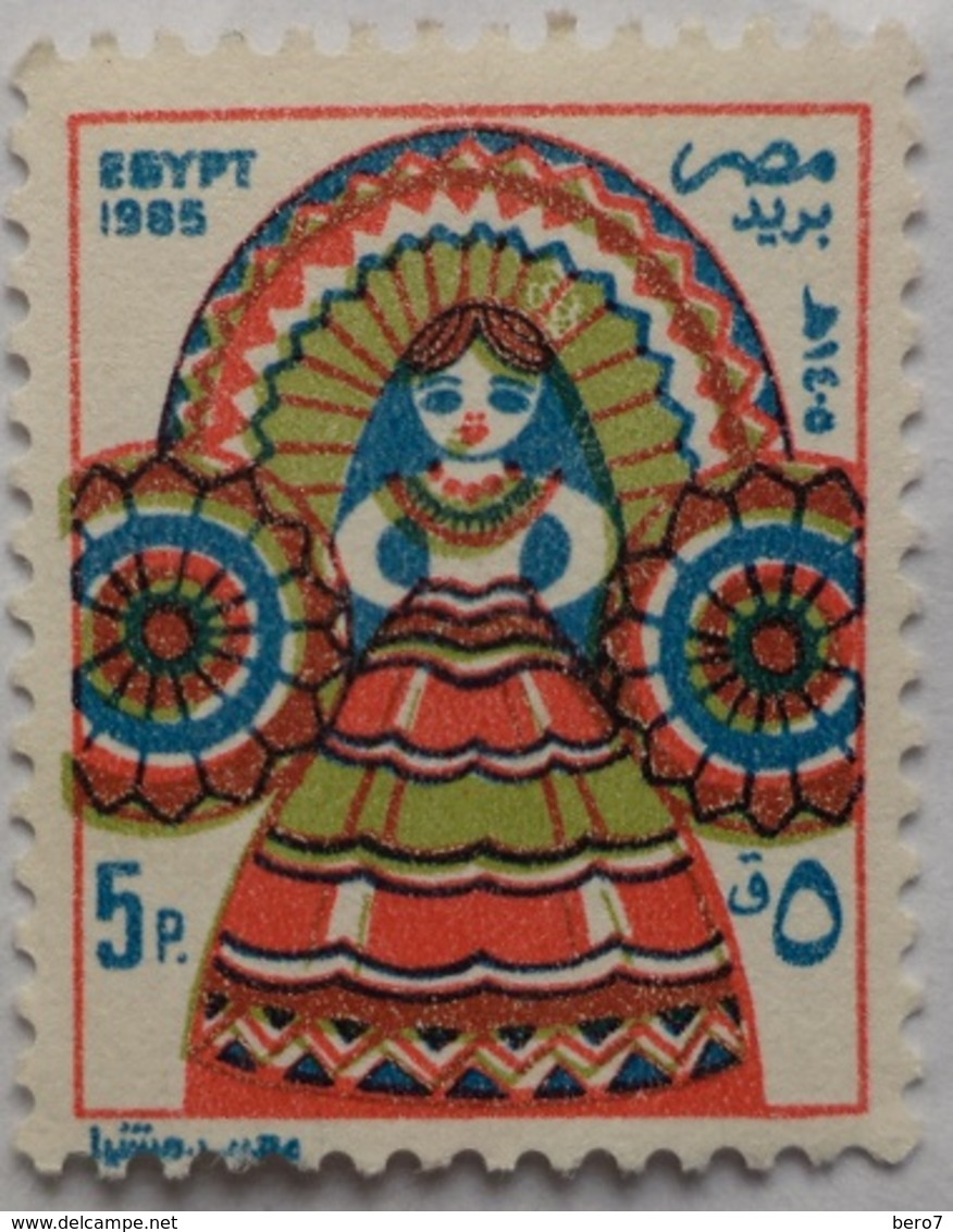 EGYPT - 1985-  El-Moulid Bride-  (Egypte) (Egitto) (Ägypten) (Egipto) (Egypten) - Usados