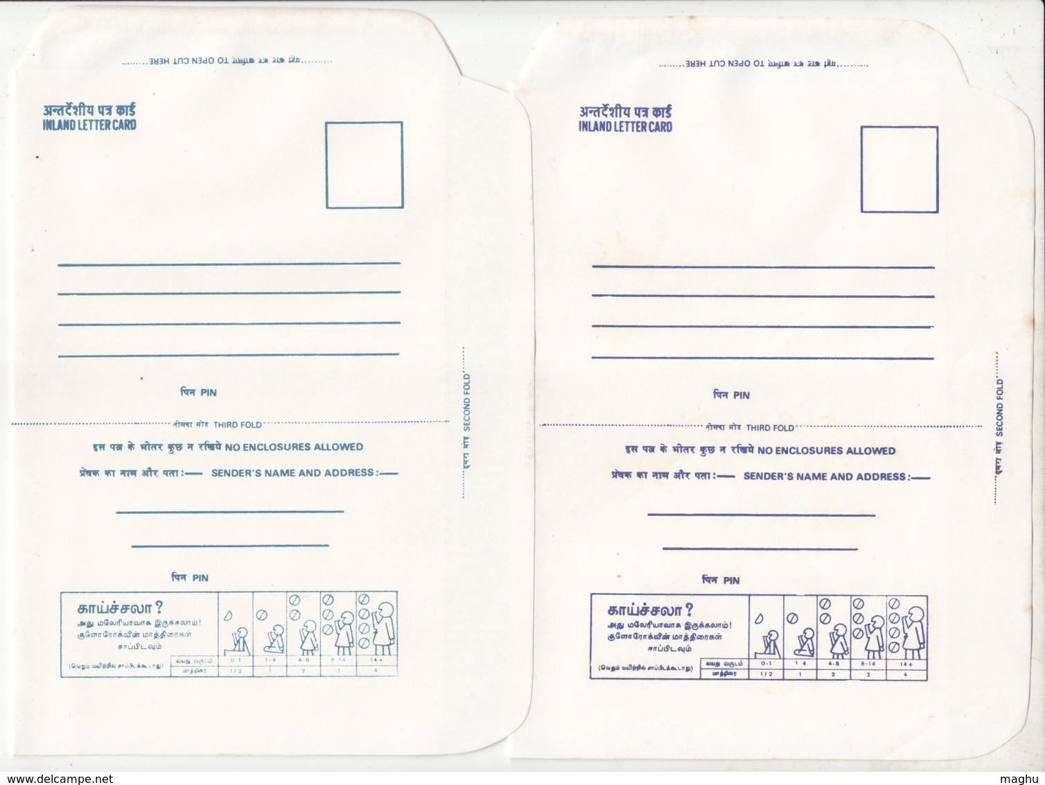 2 Diff., Print, India Unused/ Mint Formule Postal Stationery Inland Letter Awarness Medicine Malaria Disease Health - Inland Letter Cards