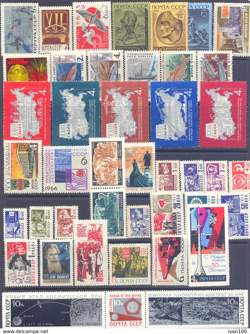 1966. USSR/Russia, Complete Year Set 1966, 142 Stamps + 3 S/s, Mint/** - Neufs