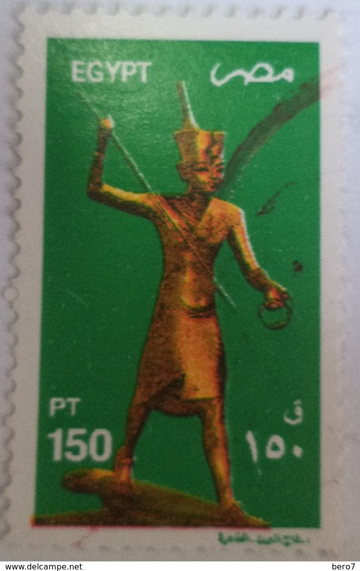 EGYPT - 2002-  Gilded Wood Figurine Of Tutankhamun -  (Egypte) (Egitto) (Ägypten) (Egipto) (Egypten) - Used Stamps