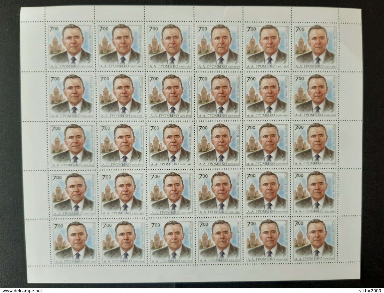 RUSSIA  MNH (**)2009The 100th Anniversary Of The Birth Of A.A. Gromyko - Ganze Bögen