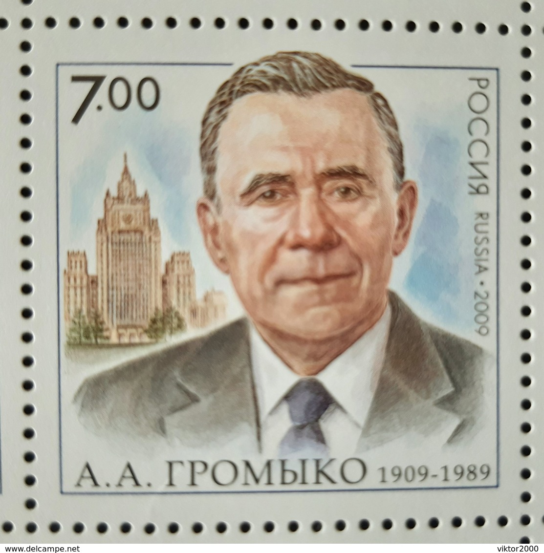 RUSSIA  MNH (**)2009The 100th Anniversary Of The Birth Of A.A. Gromyko - Feuilles Complètes