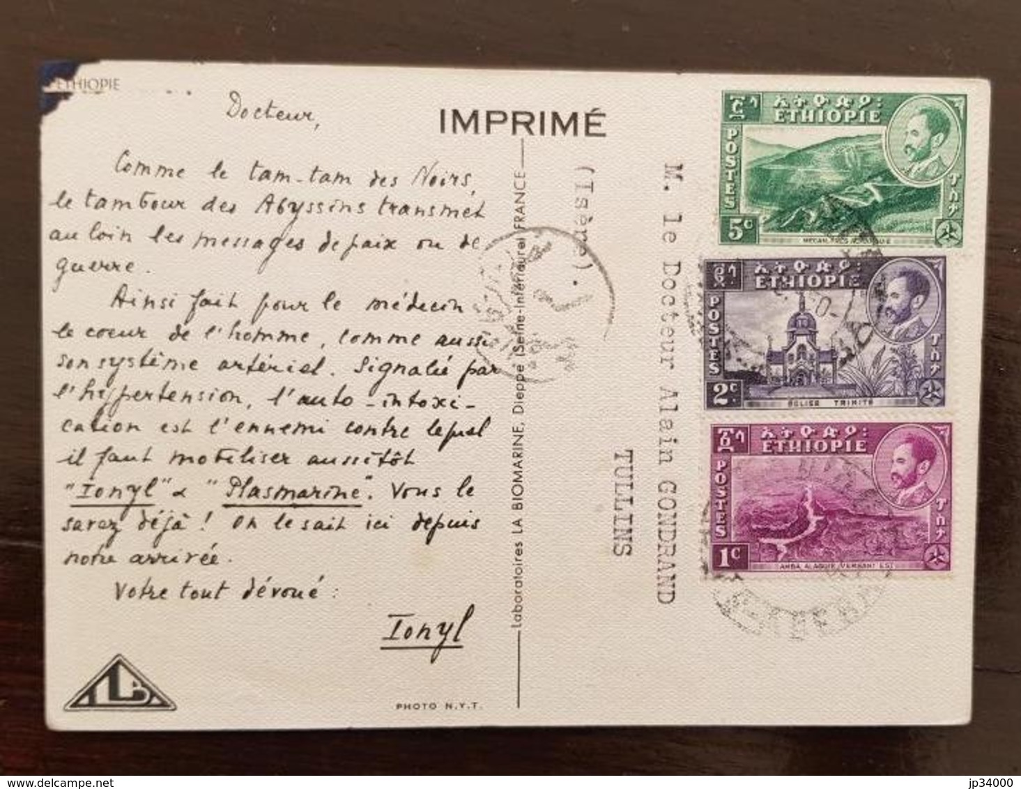 ETHIOPIE - 3 Timbres Oblitérés  SUR CARTE POSTALE 1950 - LABORATOIRES LA BIOMARINE DIEPPE - Ethiopie