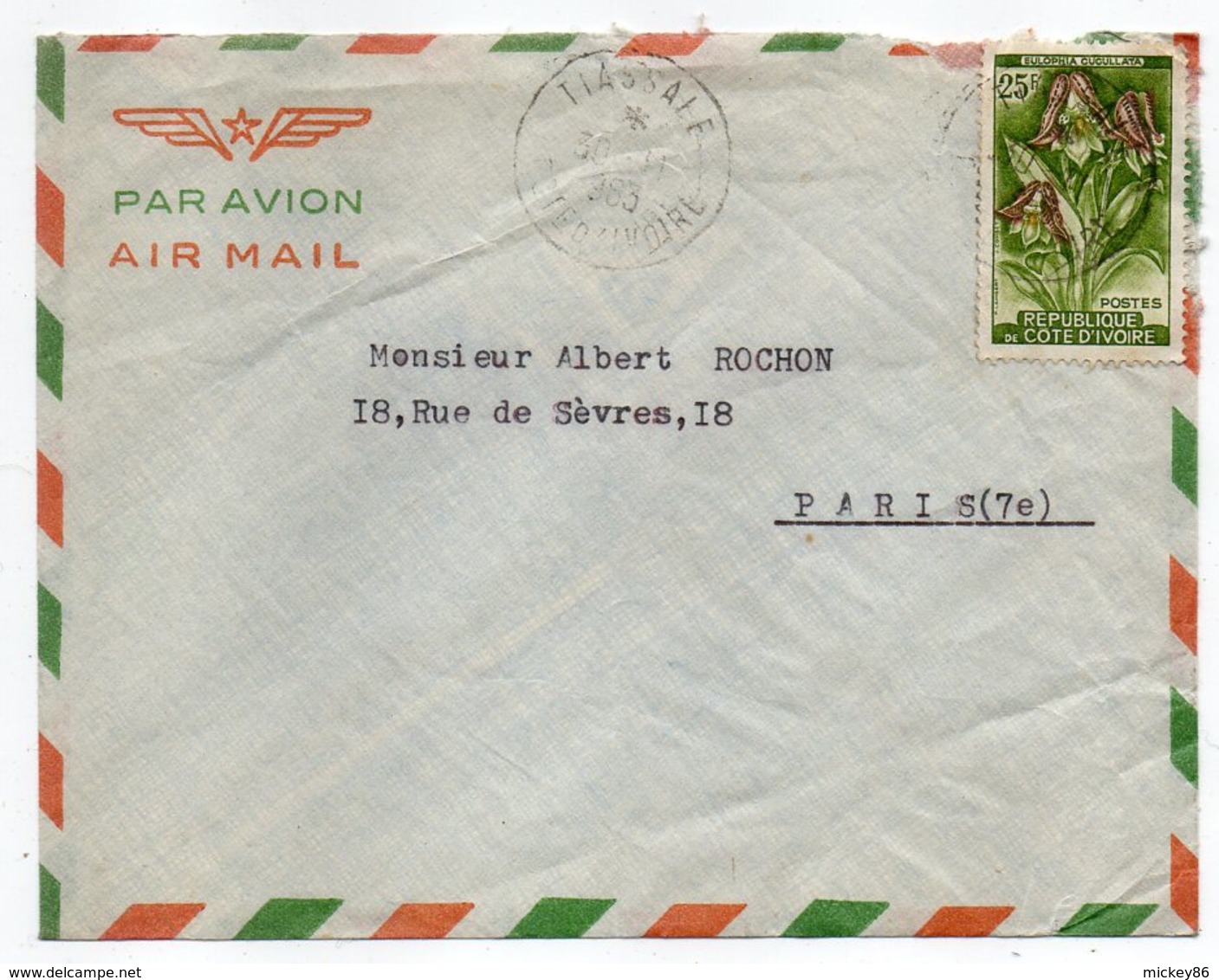 Côte D'Ivoire --1983 -- Lettre De TIASSALE Pour PARIS  (France).....cachet Rond...tp  Fleur ......à Saisir - Ivory Coast (1960-...)