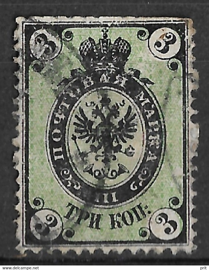 Russia 1870 3K V's In Groundwork (Instead Of 3's) Error. Michel 19xF/Scott 20d. Used. CV €100 - Used Stamps