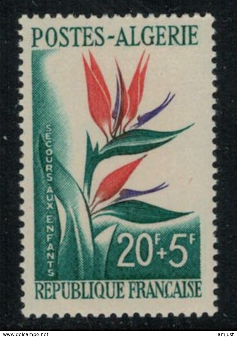 Algérie // 1950-1962  // 1958 // Secours Aux Enfants, Neufs ** MNH No.351 Y&T - Unused Stamps
