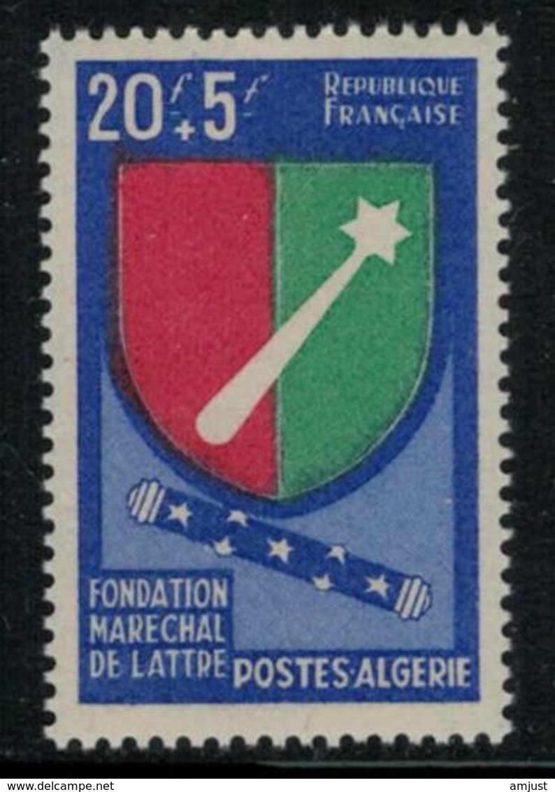 Algérie // 1950-1962  // 1958 // Fondation Maréchal De Lattre, Neufs ** MNH No.352 Y&T - Ongebruikt