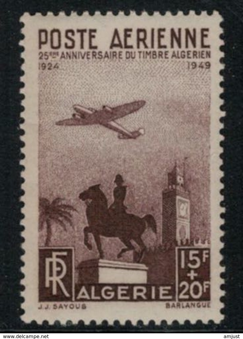 Algérie // Poste Aérienne  // 1949 // 25ème Anniversaire Du Timbre Algérien, Neufs ** MNH No.13 Y&T - Luftpost
