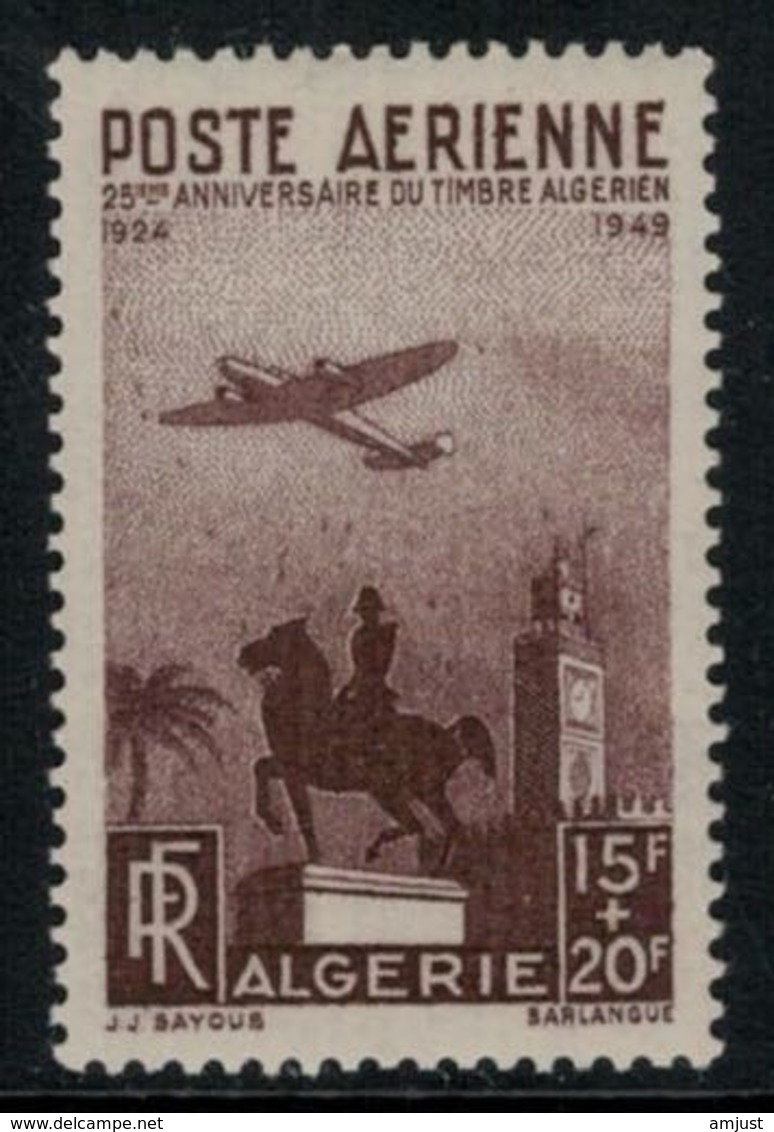 Algérie // Poste Aérienne  // 1949 // 25ème Anniversaire Du Timbre Algérien, Neufs ** MNH No.13 Y&T - Airmail