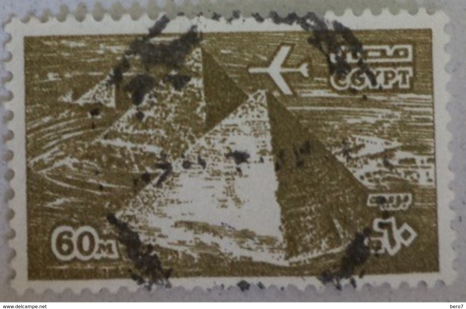 EGYPT - 1982- Pyramids - Airplane -  (Egypte) (Egitto) (Ägypten) (Egipto) (Egypten) - Gebruikt