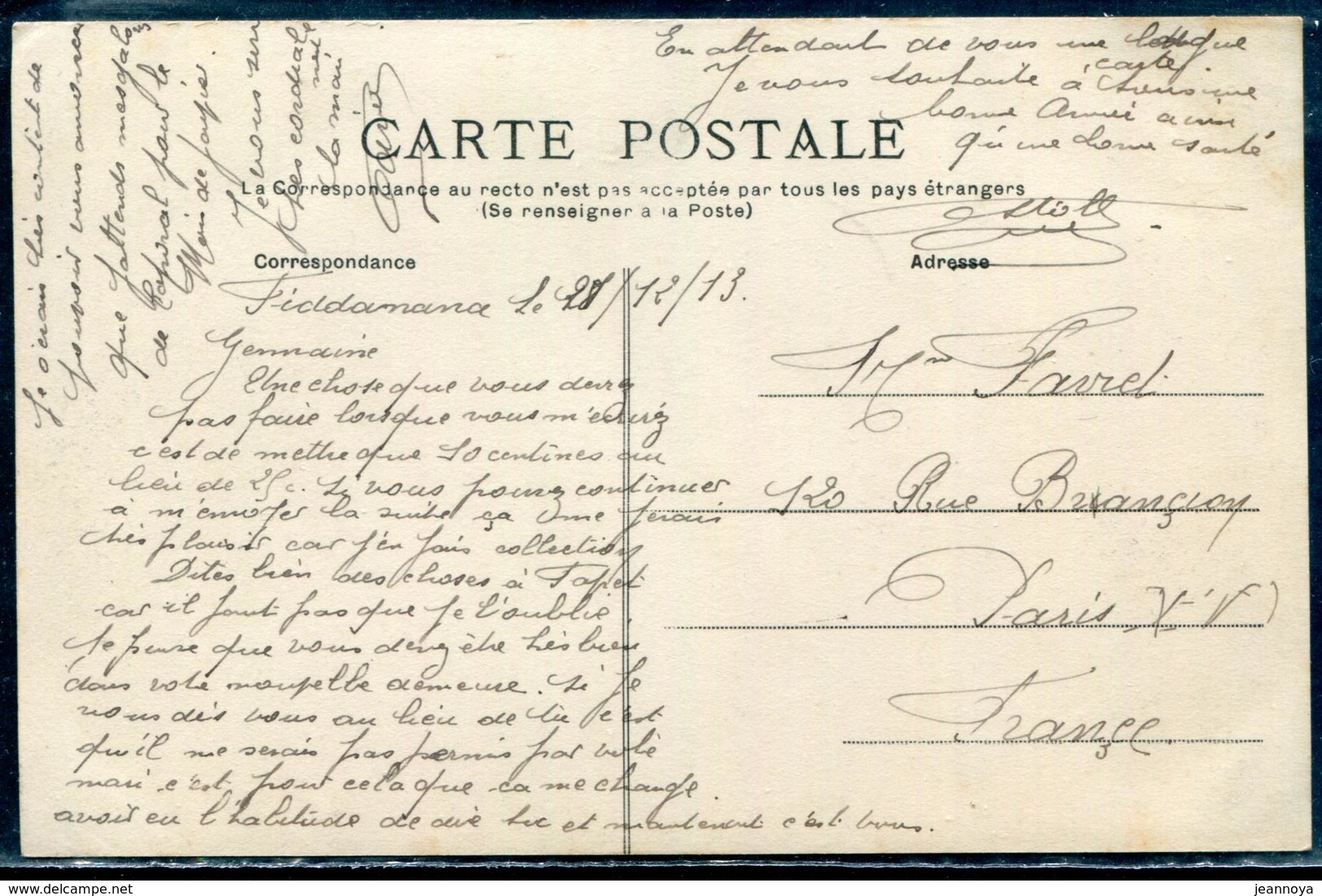 ANJOUAN - N° 23 / CP DE TANANARIVE LE 27/12/1913 POUR LA FRANCE - TB - Covers & Documents