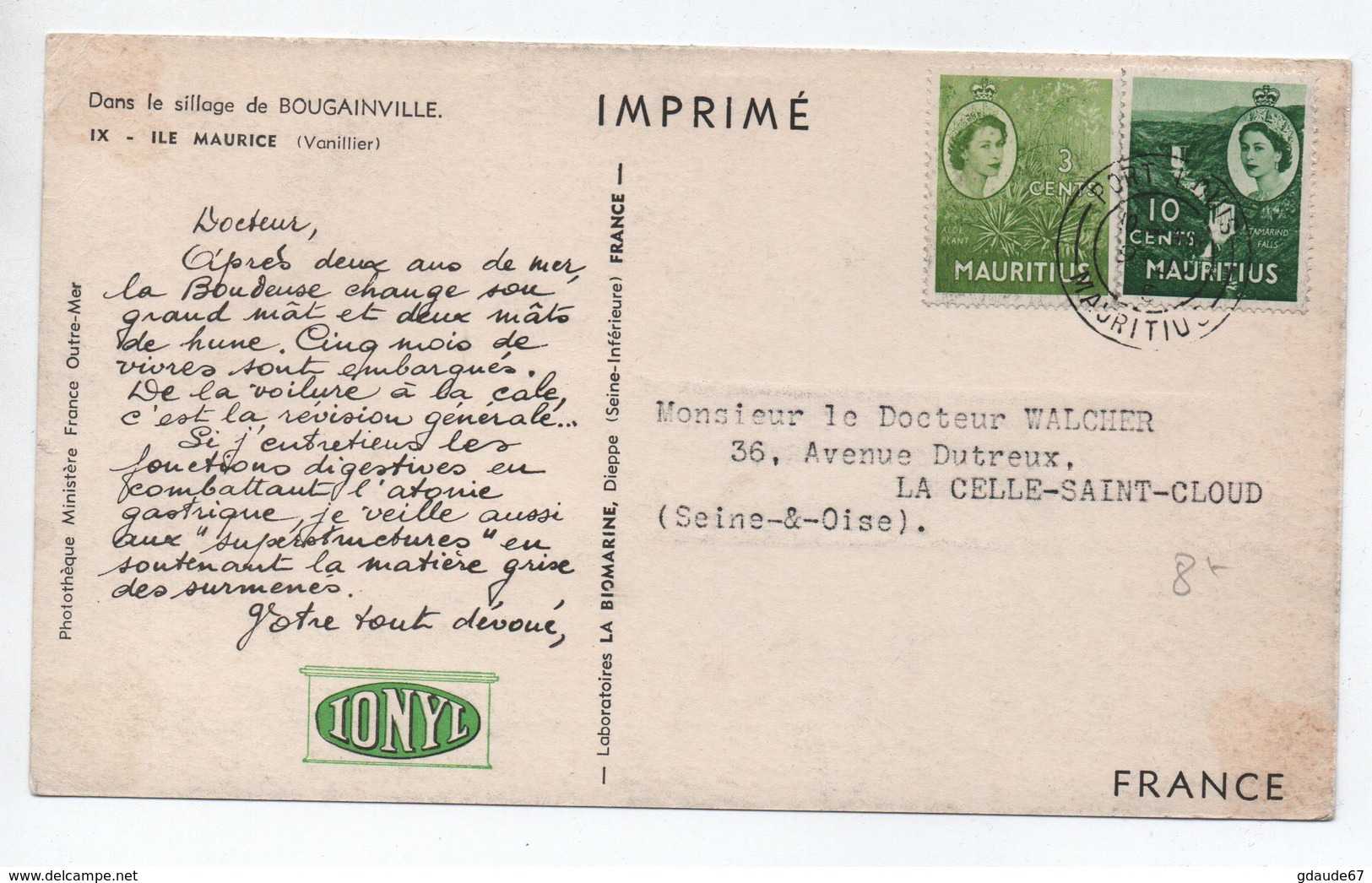 CARTE IMPRIME PUBLICITAIRE PUB SANTE - MAURITUS / ILE MAURICE - Mauritius (1968-...)