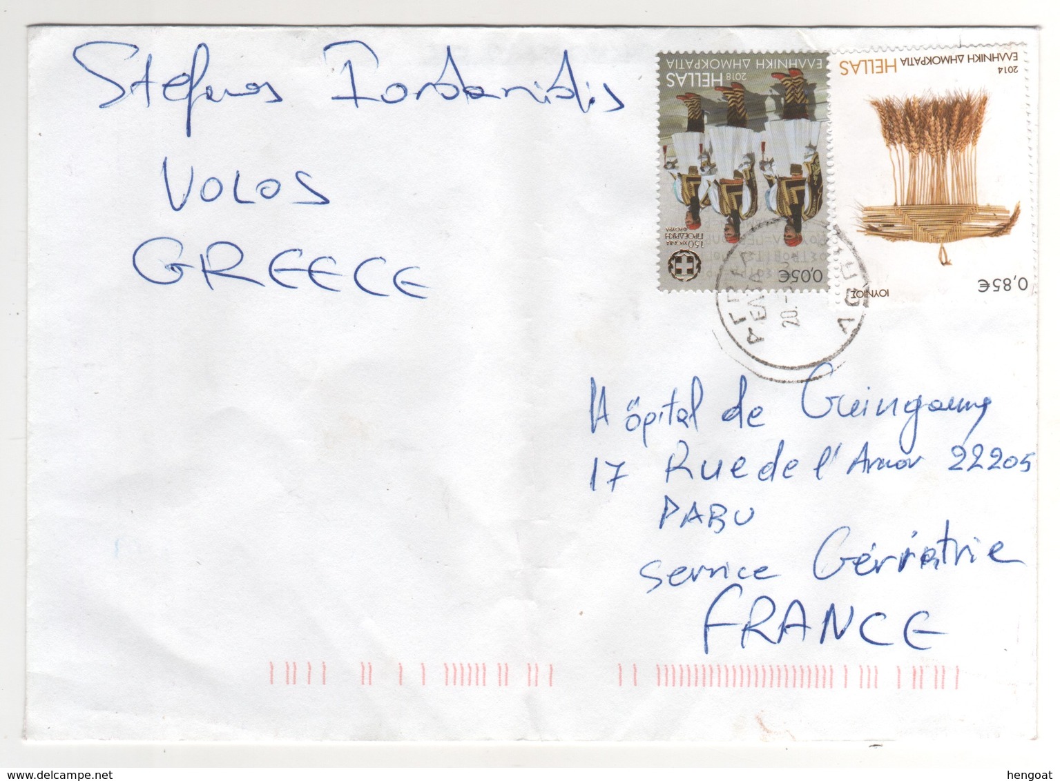 Beaux Timbres , Stamps Sur Lettre , Cover , Mail  Pour La France - Brieven En Documenten