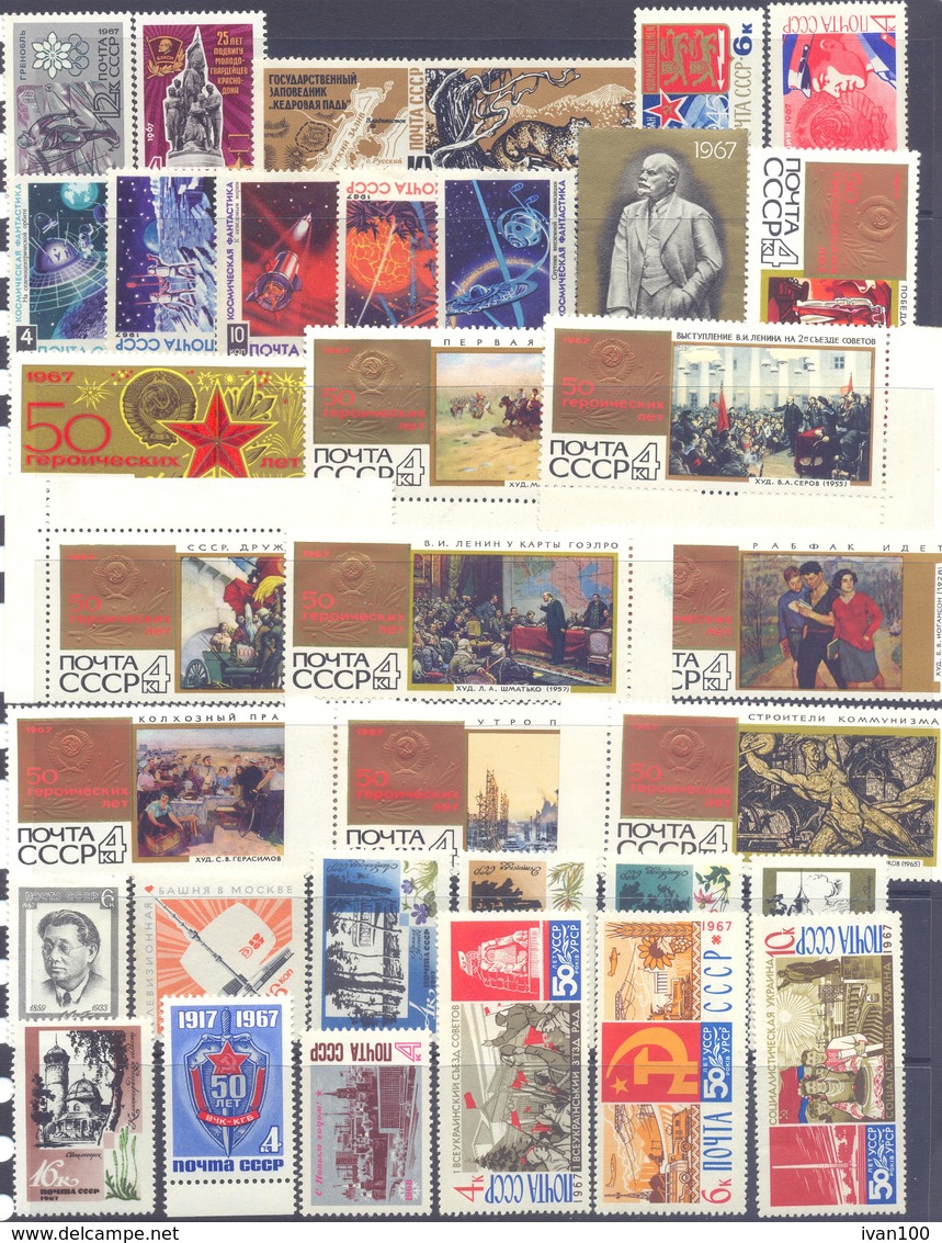 1967. USSR/Russia, Complete Year Set 1967, 132stamps + 5s/s + 2souvenirs From Philatelic Exhibition, Mint/** - Ungebraucht