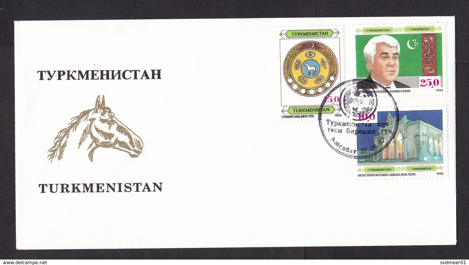 Turkmenistan: FDC First Day Cover, 1992, 3 Stamps, President, Horse, Heraldry, Building (traces Of Use) - Turkmenistan