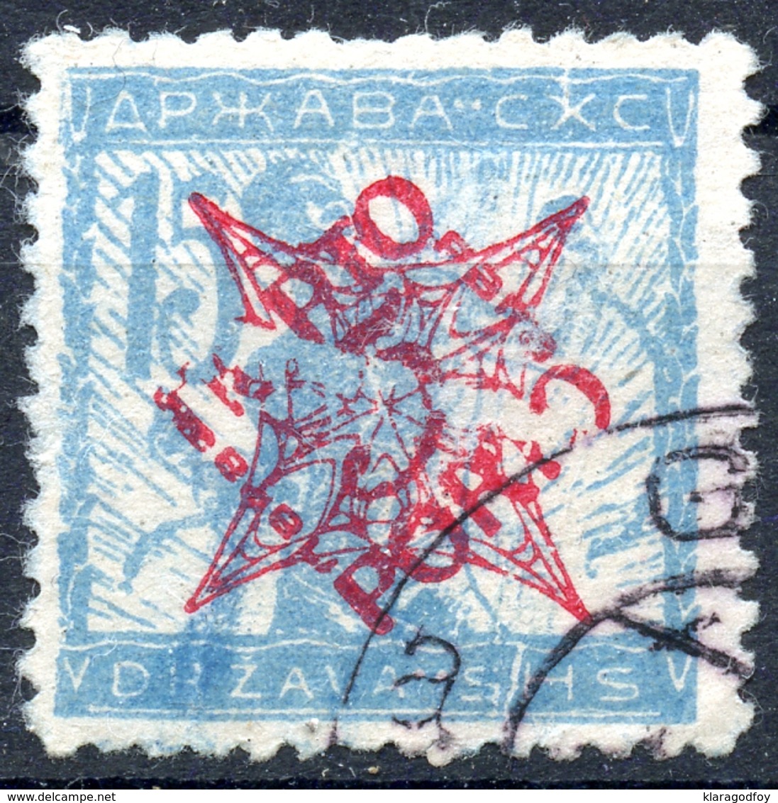 SHS Slovenia Postage Due Porto Stamp - Overprint Error B200401 - Slovenia