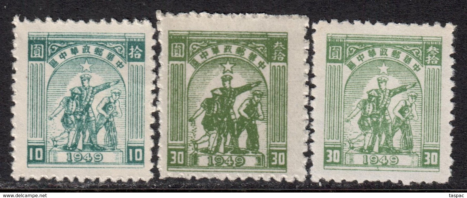 Central China 1949 Mi# 87, 89 A, 89 B (*) Mint No Gum - Short Set - Farmer, Soldier And Worker - Centraal-China 1948-49
