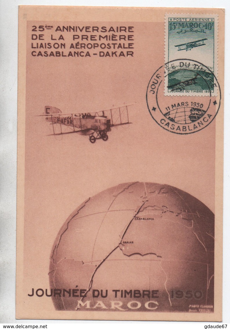 1950 - CARTE MAXIMUM 25° ANNIVERSAIRE DE LA PREMIERE LIAISON AEROPOSTALE CASABLANCA DAKAR - Poste Aérienne