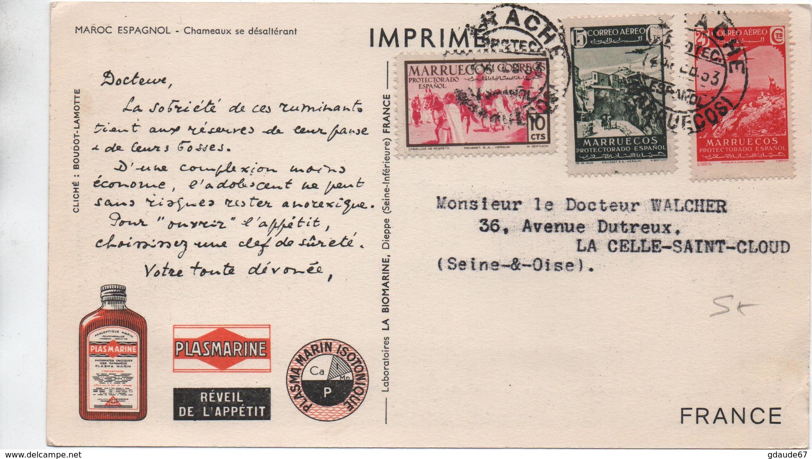 1953 - CARTE IMPRIME PUBLICITAIRE PUB SANTE - MAROC - Lettres & Documents