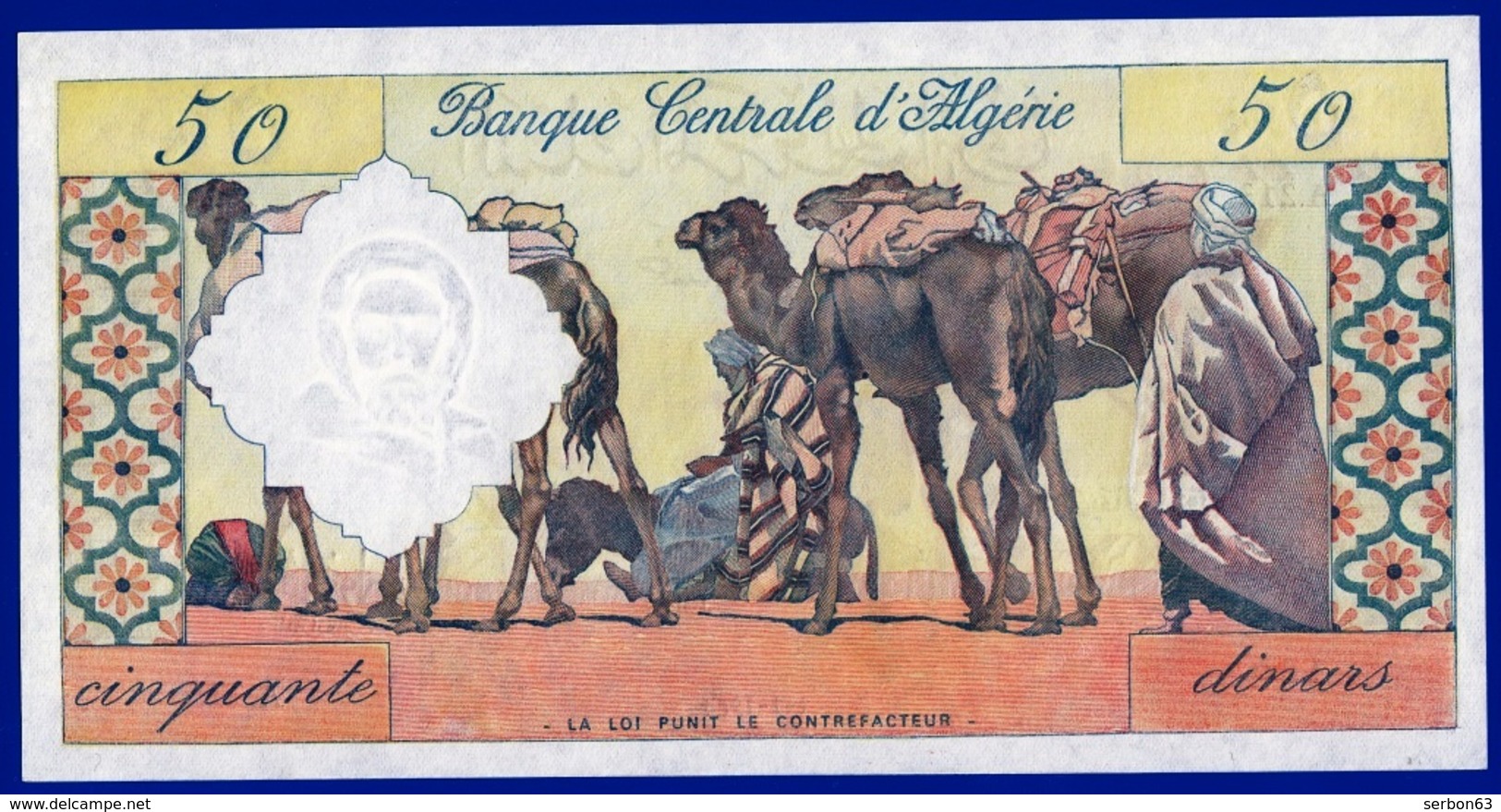 AFRIQUE ALGÉRIE 50 DINARS NEUF SÉRIE A.213 - N° 129 DU 1-1-1964-SUR MON SITE - Serbon63 DES MILLIERS D'OBJETS EN VENTES - Algérie