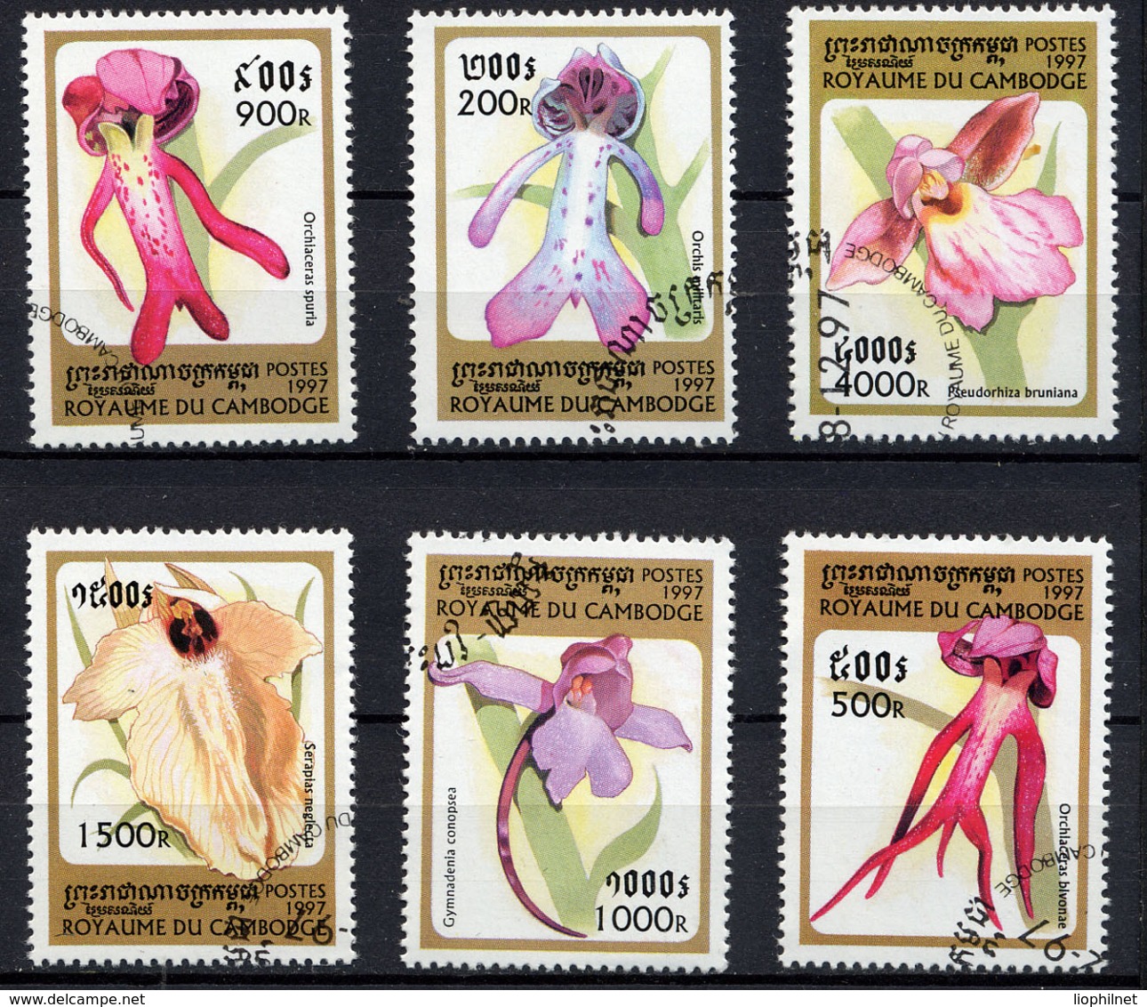 CAMBODGE 1997, Yvert 1476/81 ,ORCHIDEES, 7 Valeurs, Oblitérés / Used. R772 - Orchidées