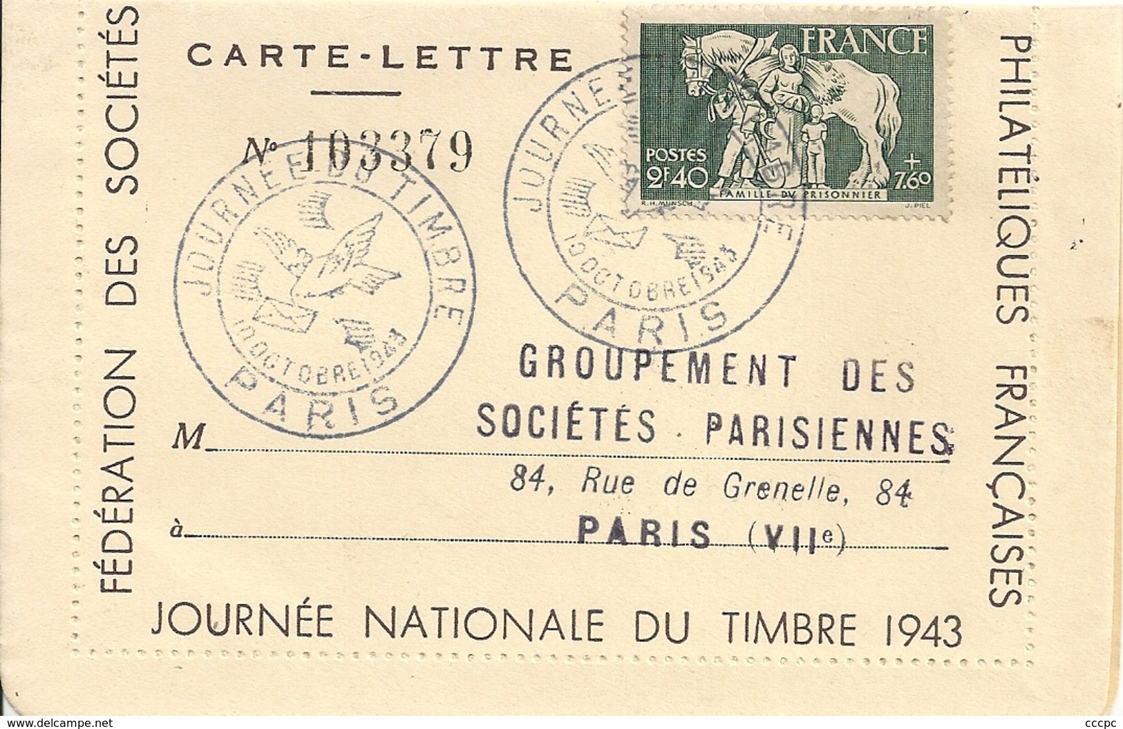 Carte Lettre Journée Du Timbre 1943 - Stamp's Day