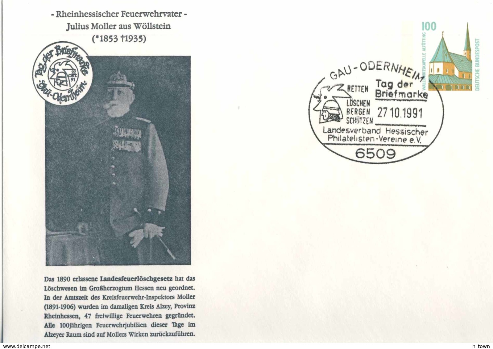 5230  Sapeurs-pompiers: PAP D'Allemagne, 1991 -  Fireman, Firebrigade Postal Stationery Cover From Germany. Cock Coq - Sapeurs-Pompiers