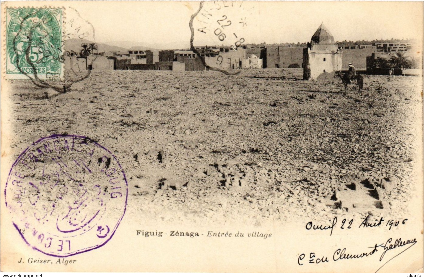 CPA AK Geiser 12 Figuig Zenaga, Entree Du Village ALGERIE (789658) - Other & Unclassified