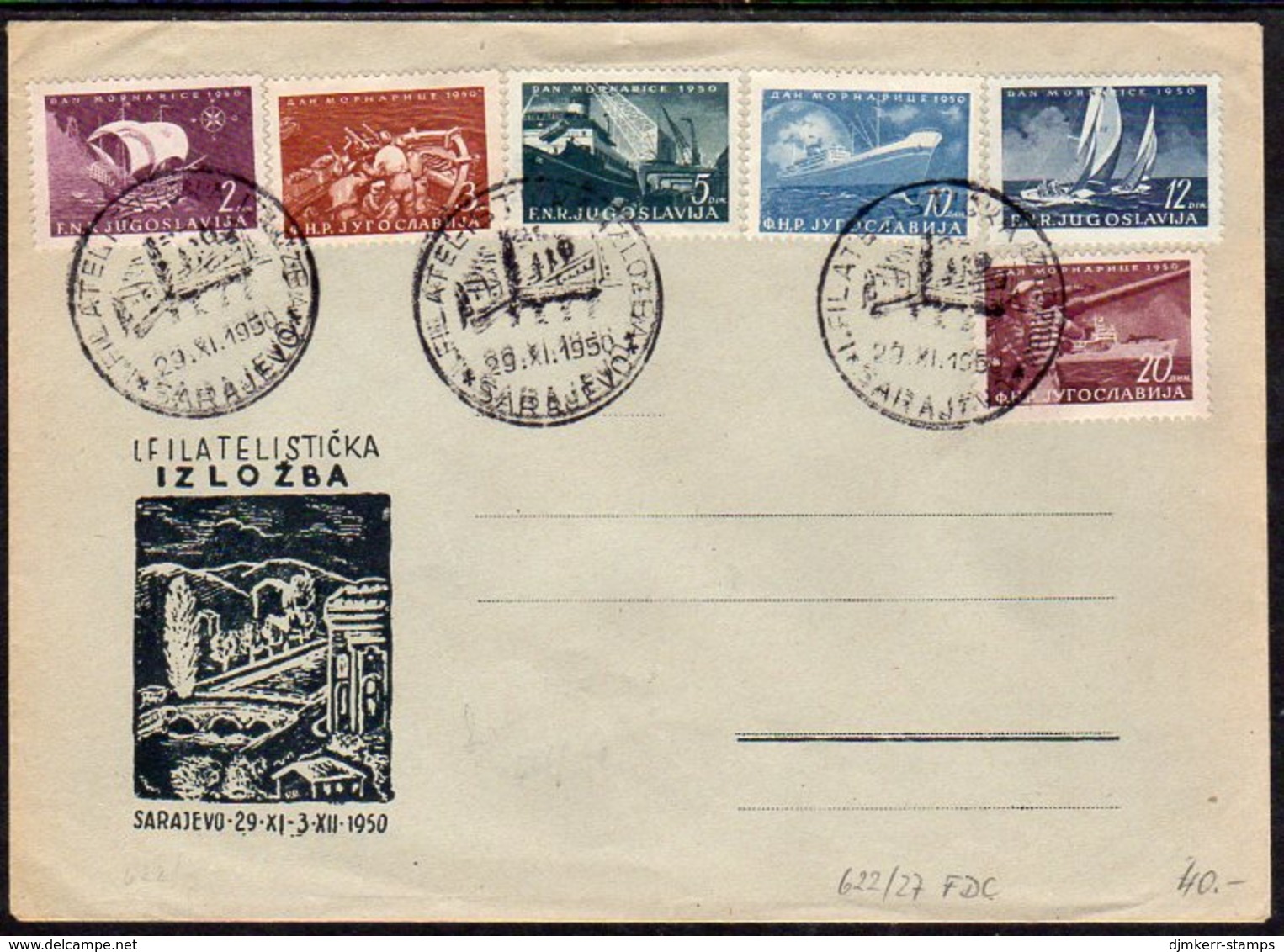 YUGOSLAVIA 195 Navy Day Set On FDC.  Michel 622-27 - FDC