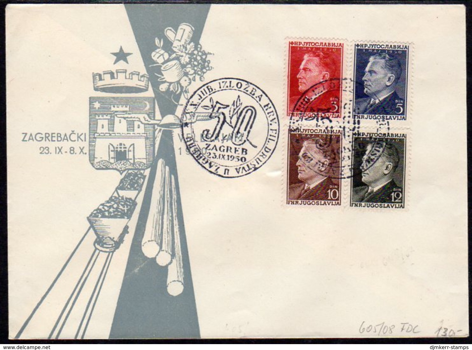 YUGOSLAVIA 1950 Zagreb Philatelic Exhibition Cover With Labour Day Set..  Michel 605-08 - Storia Postale