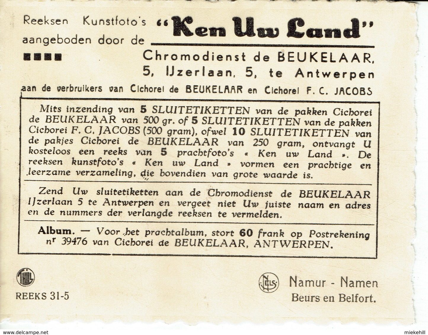 NAMUR-MINI CARTE -BOURSE ET BEFFROI - Namur