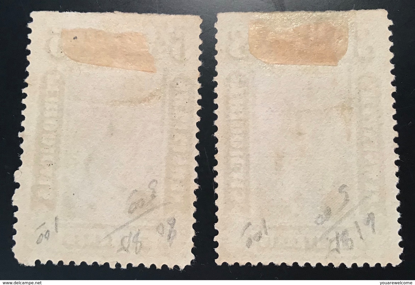 US 1879 Newspaper And Periodical Stamps SPECIMEN Scott PR60S, 61S 6c + 8c Black Unused (*)(USA Timbres Pour Journaux - Dagbladzegels