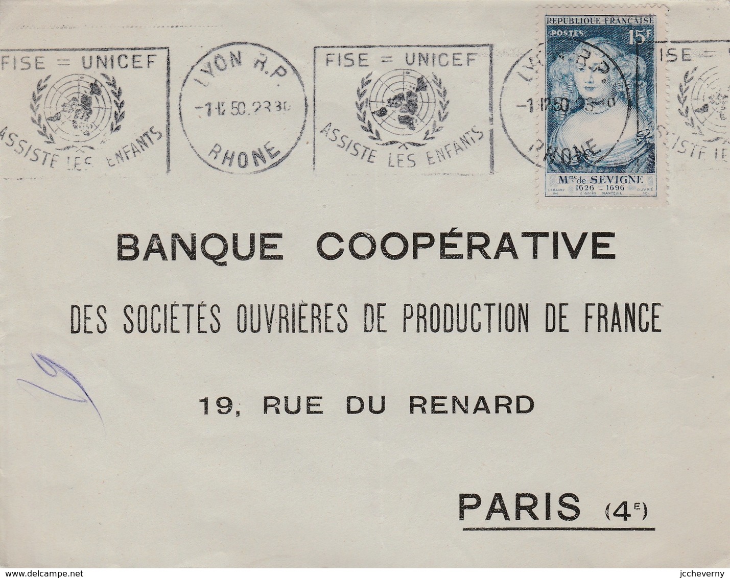 De Lyon Flamme Unicef Pour Paris Yvert  874 Mme De Sevigné - 1921-1960: Moderne