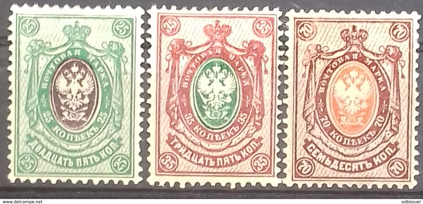 RUSSIE - RUSSIA N° 48 + N° 49 + N° 51 COTE 60 € TROIS VALEURS NEUVES * MH . TB - Nuevos