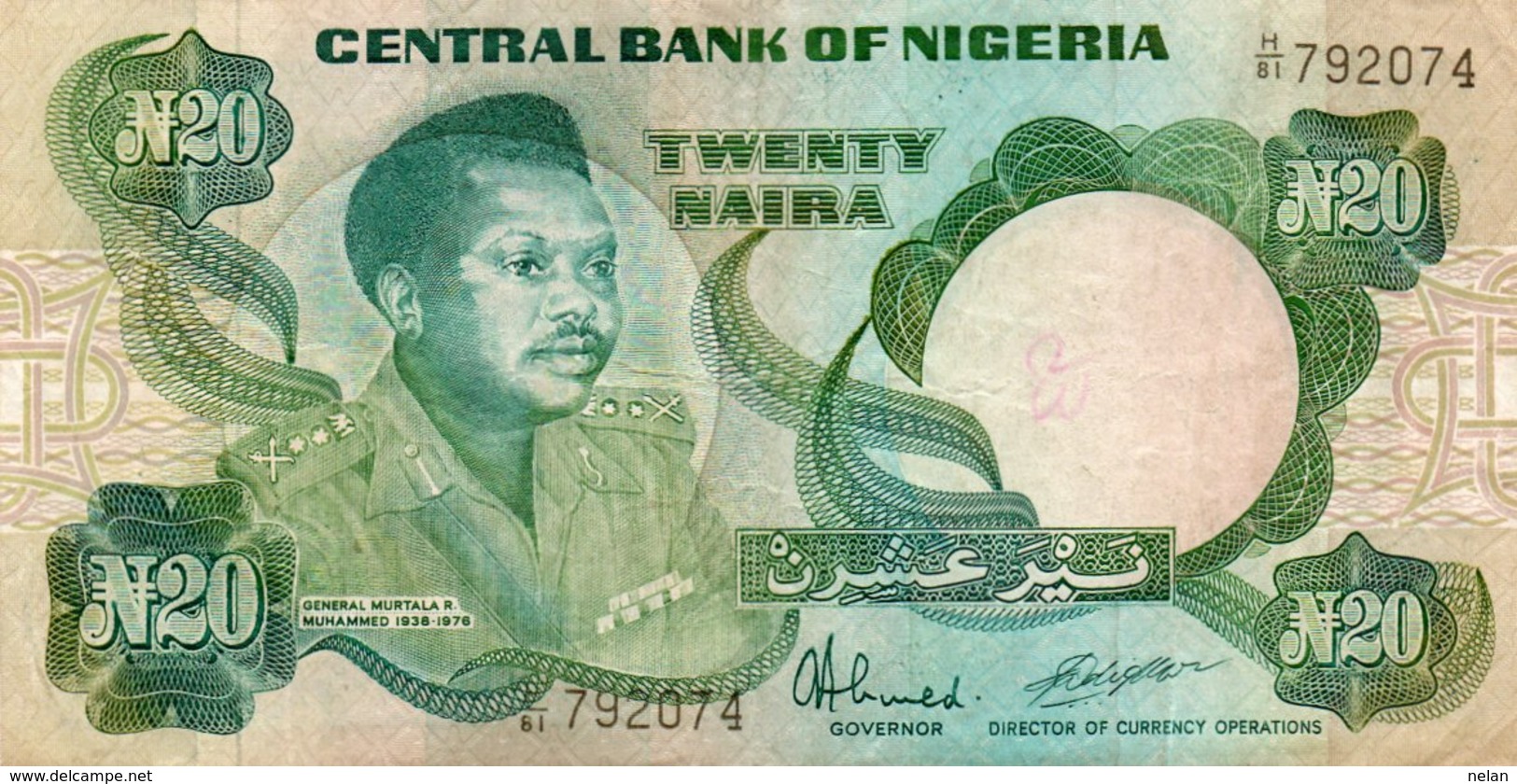 NIGERIA 20 NAIRA 1984   P-26d  CIRC. - Nigeria