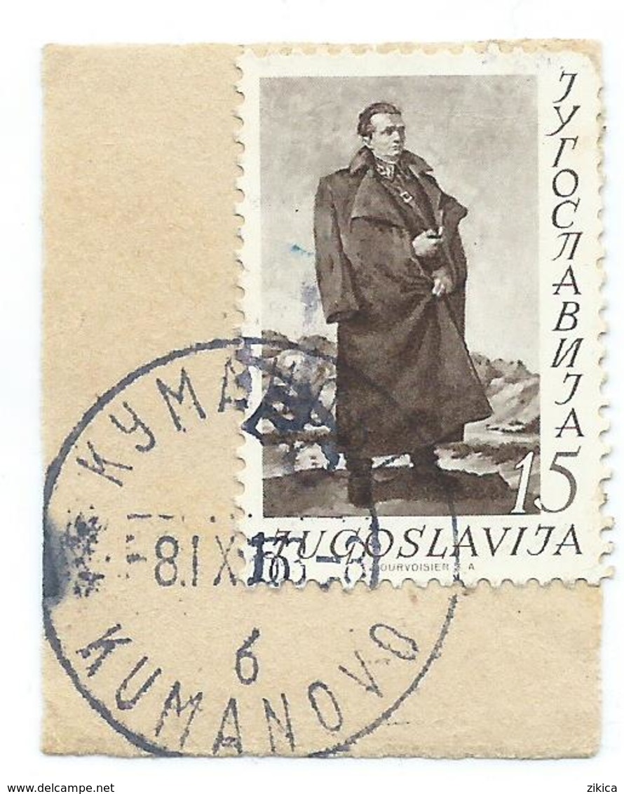 CUT OF LETTER - Yugoslavia.Macedonia Kumanovo 1953 - 1952 The 60th Anniversary Of The Birth Of Josip Broz Tito - Covers & Documents