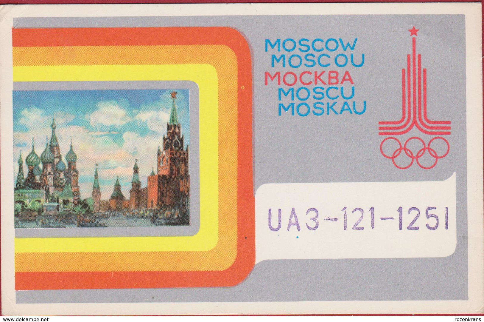 QSL Card Amateur Radio Station Funkkarte Soviet Propaganda Rusland Russia USSR Olympic Games 1980 Moscow 1979 CCCP - Radio Amateur