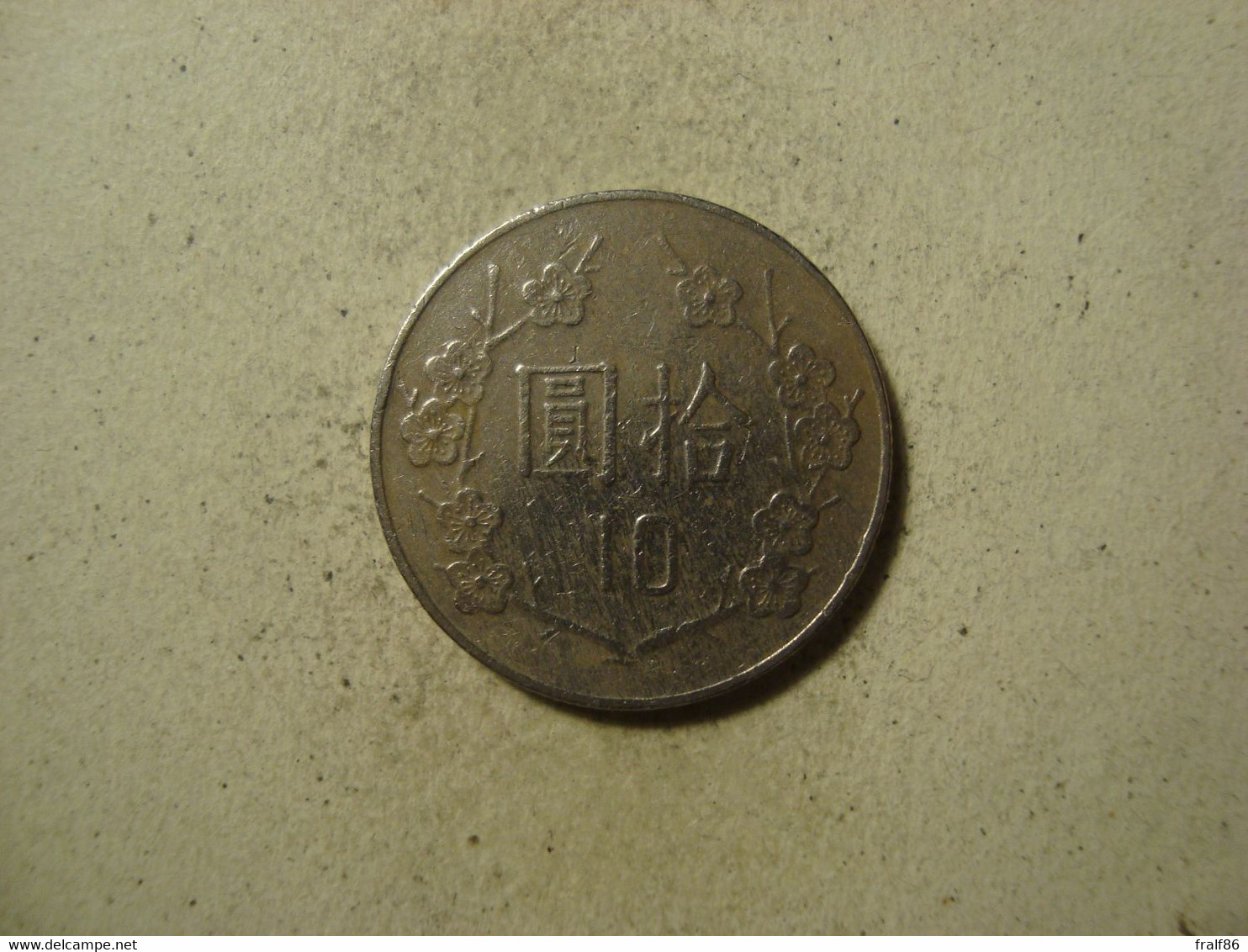 MONNAIE TAIWAN 10 YUAN 1986 / 75 - Taiwan