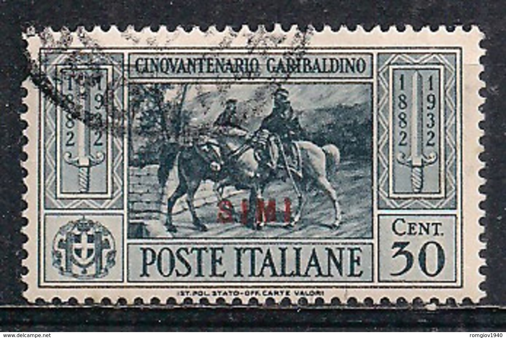 COLONIE ITALIANE1932 EGEO - SIMI GARIBALDI SASS. 20 USATO VF - Egée (Simi)