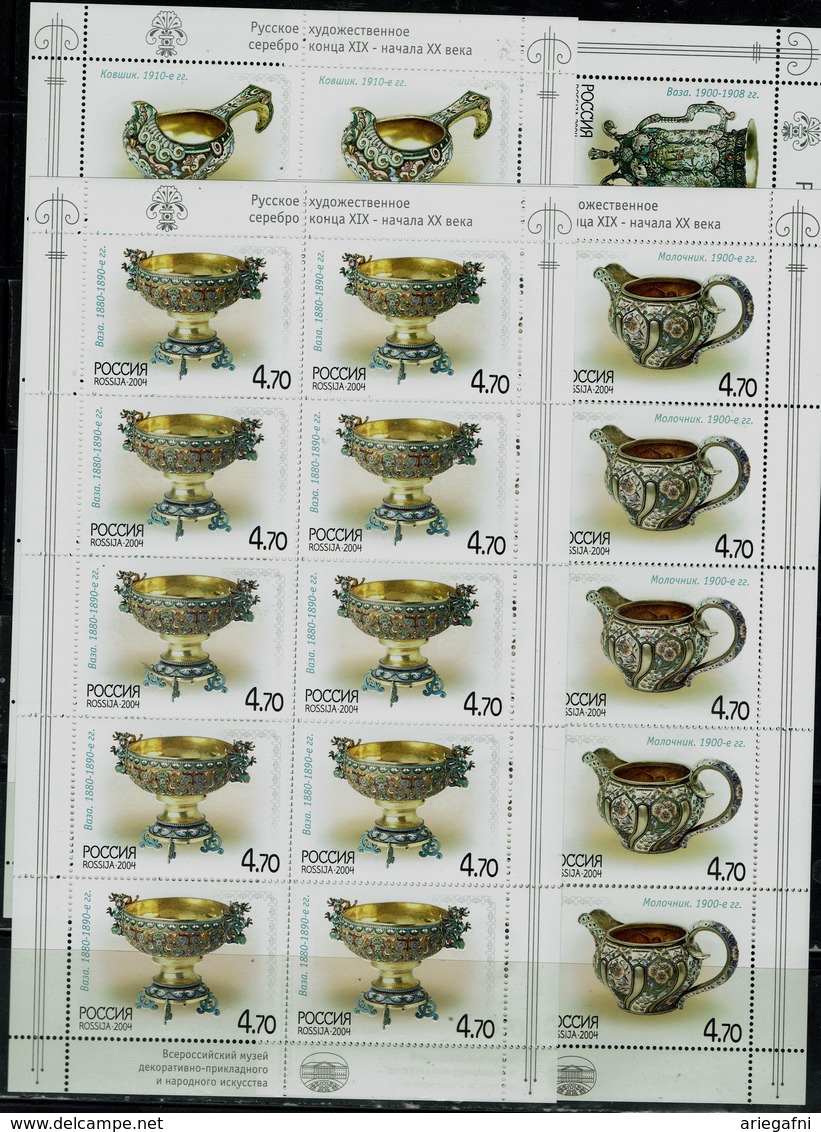 RUSSIA 2004 SILVER TABLEWARE FROM THE MUSEUM FOR PEOPLES AND APPLIED ART SET OF 4 MINI SHEET MI No 1212-15 MNH VF !! - Hojas Completas
