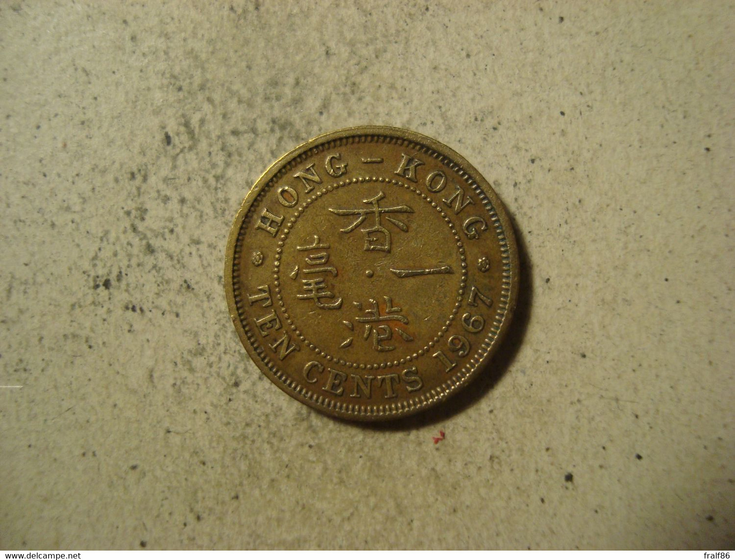 MONNAIE HONG KONG 10 CENTS 1967 - Hong Kong