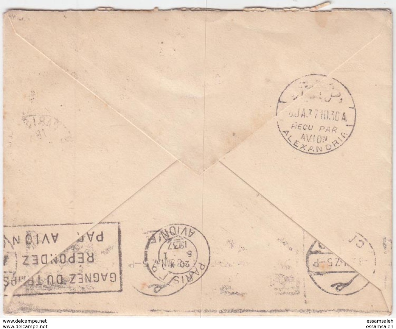 FRS14151 France 1937 Airmail P.T.P.O. Cover Franking 6*.50F Peace W/ French Slogan Addressed Egypt - Storia Postale