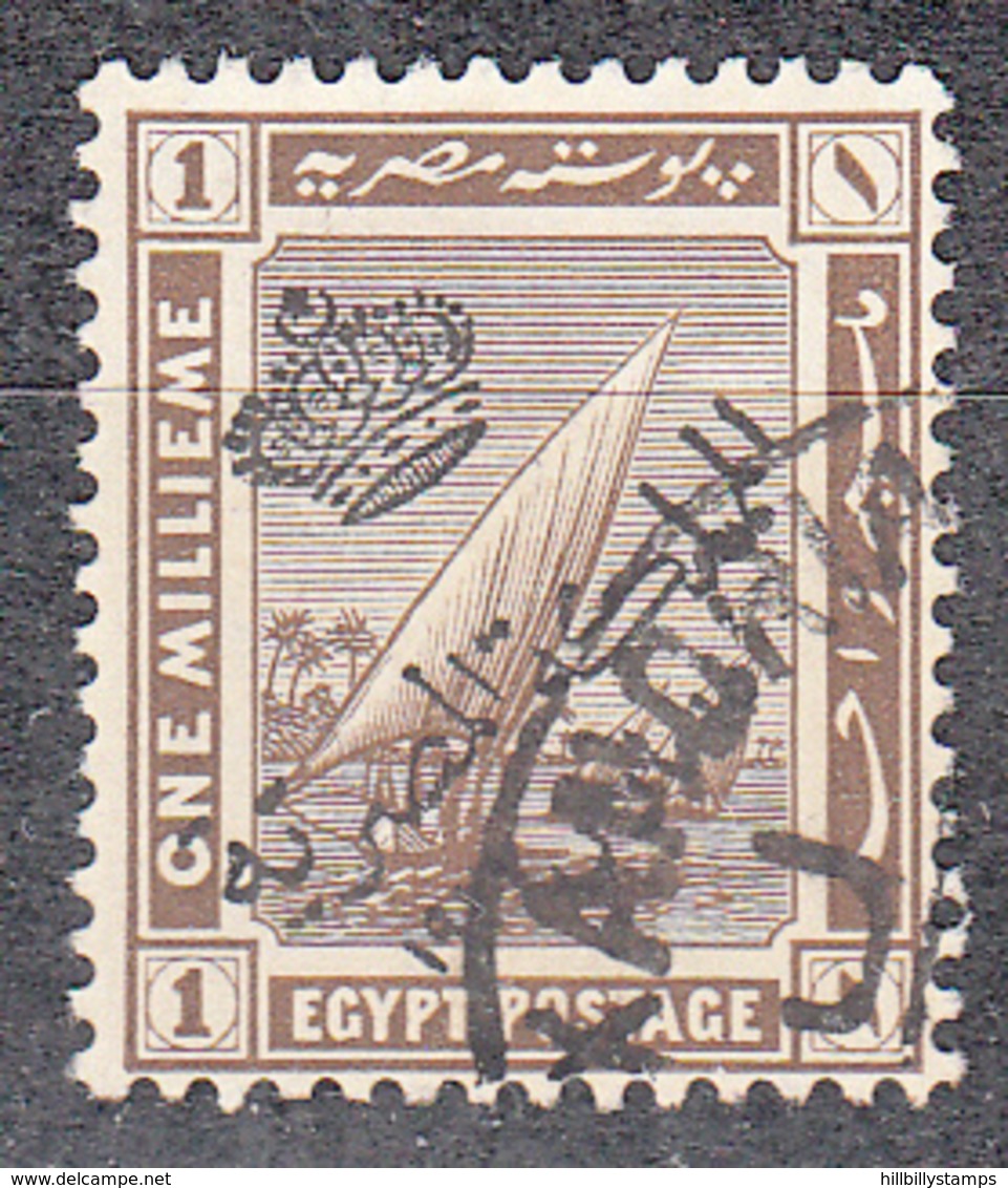 EGYPT     SCOTT NO  78    USED     YEAR  1922 - Oblitérés