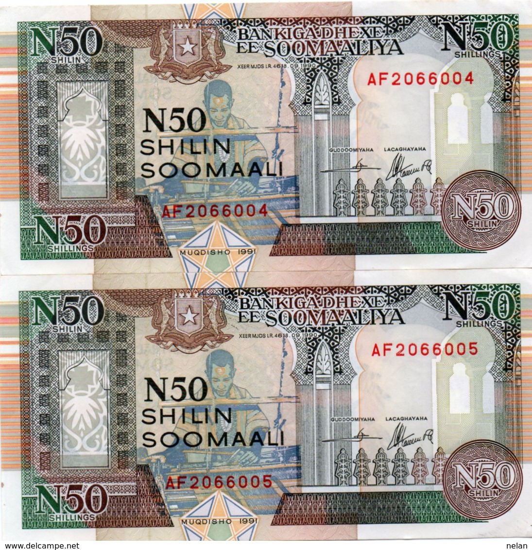 SOMALIA 50 SHILIN SOOMAALI 1991 P-R2a.1  UNC CONSECUTIVE SERIE AF 2066004-5 - Somalia