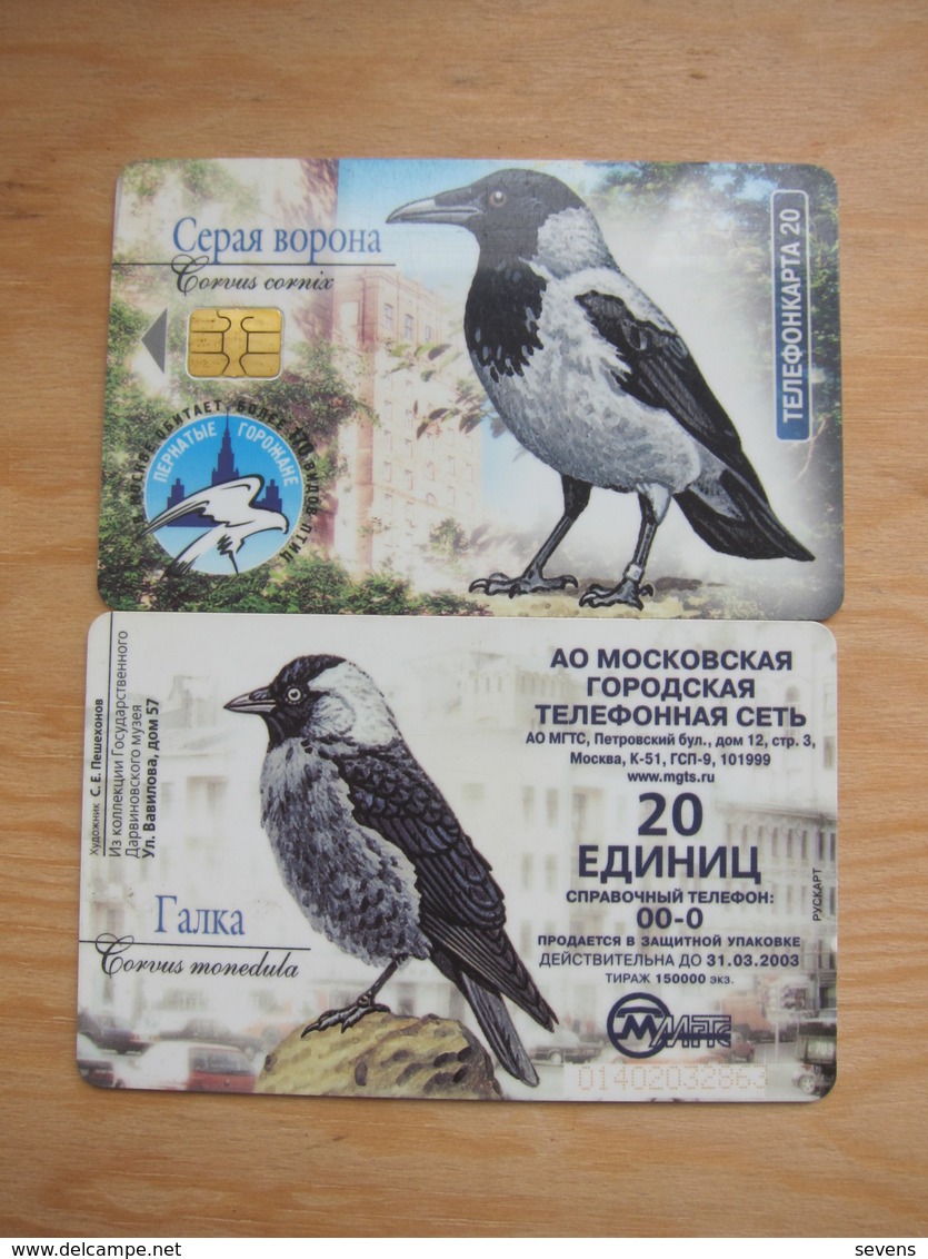 MrTc Chip Phonecard, Bird,used - Russia