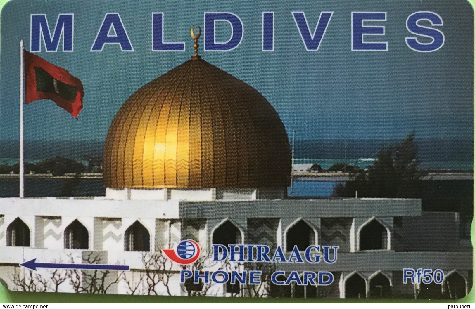 MALDIVES  -  Phonecard  -  DHIRAAGU  -  Mosque Malé  -  Rf 50 - Maldive