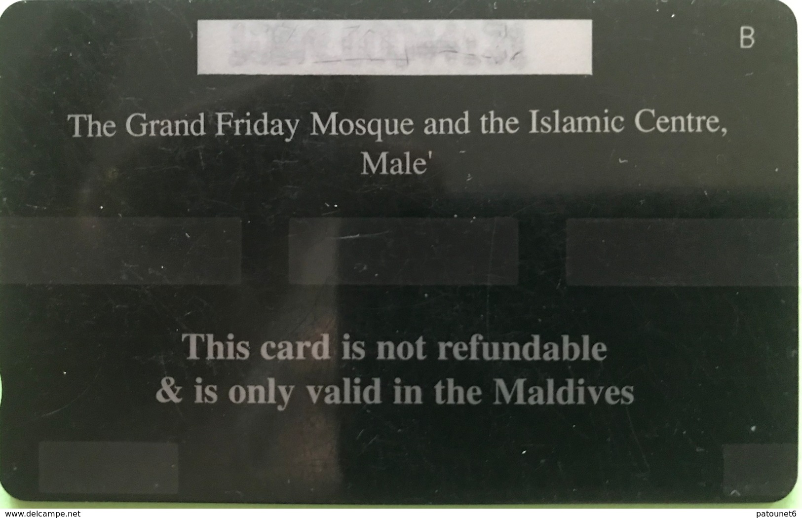 MALDIVES  -  Phonecard  -  DHIRAAGU  -  Mosque Malé  -  Rf 50 - Maldives