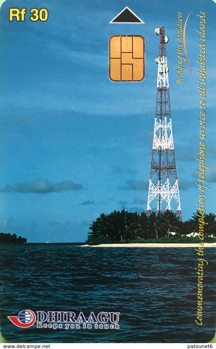 MALDIVES  -  Phonecard  -  DHIRAAGU  -  Antenne  -  Rf 50 - Maldives